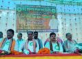 ଜିଲ୍ଲା ଆଦିବାସୀ କଲ୍ୟାଣ ସଂଘ ବେଲପଡ଼ା ଶାଖା ପକ୍ଷରୁ ନୂଆଁଖାଇ ଭେଟଘାଟ କାର୍ଯ୍ୟକ୍ରମ