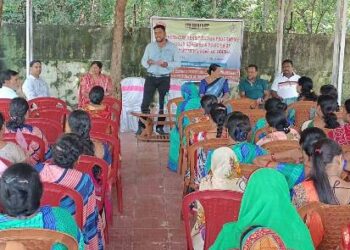 ଲଘୁ, କ୍ଷୁଦ୍ର, ମଧ୍ୟମ ଶିଳ୍ପ ଉଦ୍ୟୋଗୀ ଙ୍କ ପାଇଁ ସଚେତନତା ଶିବର