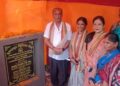 ଏକାମ୍ର ରେ ଛଅ କୋଟି ସତୁରୀ ଲକ୍ଷ ଟଙ୍କାର ବିଭିନ୍ନ ପ୍ରକଳ୍ପର ଶୁଭାରମ୍ଭ