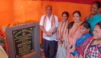 ଏକାମ୍ର ରେ ଛଅ କୋଟି ସତୁରୀ ଲକ୍ଷ ଟଙ୍କାର ବିଭିନ୍ନ ପ୍ରକଳ୍ପର ଶୁଭାରମ୍ଭ