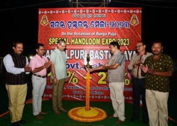 ସମ୍ବଲପୁରୀ ବସ୍ତ୍ରାଳୟ ଦ୍ୱାରା ଏକ ସ୍ୱତନ୍ତ୍ର ହସ୍ତତନ୍ତ ଓ ହସ୍ତଶିଳ୍ପ ମେଳା-୨୦୨୩ ଉଦ୍‌ଘାଟିତ – ଭୁବନେଶ୍ୱର