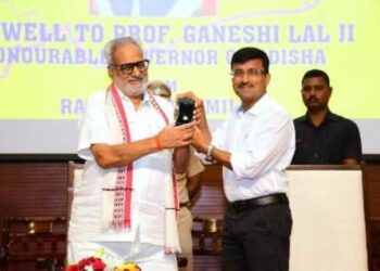 ରାଜ୍ୟପାଳ ପ୍ରଫେସର ଗଣେଶୀ ଲାଲ୍‌ଙ୍କୁ ରାଜ ଭବନରେ ବିଦାୟ ସମ୍ବର୍ଦ୍ଧନା