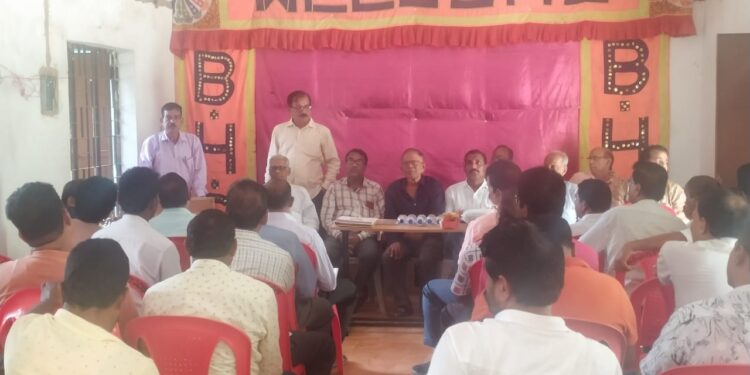 ଭୁବନ ହାଇସ୍କୁଲ ପ୍ଲାଟିନମ୍ ଜୁବଲି ମହୋତ୍ସବ ପ୍ରସ୍ତୁତି ବୈଠକ