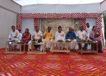 ସହିଦ ବାଜି ରାଉତ ଙ୍କ ୮୫ ତମ ଶ୍ରାଦ୍ଧୋତ୍ସବ ପାଳିତ