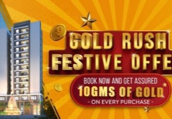 ମହାଦେବ ଗ୍ରିନ୍ସର ସ୍ୱତନ୍ତ୍ର ଉତ୍ସବ ଅଫର ଘୋଷଣା: ପ୍ରତି କ୍ରୟରେ ମାଗଣା ସ୍ୱର୍ଣ୍ଣ ମୁଦ୍ରା