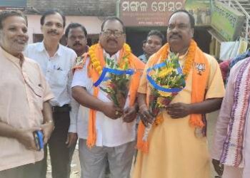 ରାଜନୈତିକ ଉଷ୍ମତା ଭିତରେ ବିଜେପି ପକ୍ଷରୁ ତାଙ୍କ କର୍ମି ମାନଙ୍କୁ ଚାନ୍ଦପୁର ଠାରେ ସ୍ଵାଗତ ସମ୍ବର୍ଦ୍ଧନା