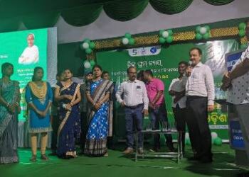 ଚମ୍ପୁଆ ଏନ୍ ଏ ସି ଠାରେ ଡ୍ରିଙ୍କ ଫ୍ରମ ଟ୍ୟାପ ର ଭିଡିଓ କନ୍ଫ୍ରେ ସ୍ ମାଧ୍ୟମରେ ମାନ୍ୟବର ମୁଖ୍ୟମନ୍ତ୍ରୀ ଶୁଭ ଉଦ୍ଘାଟନ କଲେ : ଯୋଗ ଦେଲେ ଚମ୍ପୁଆ ବିଧାୟିକା ଶ୍ରୀମତୀ ମିନାକ୍ଷୀ ମହାନ୍ତ