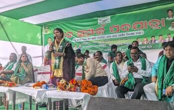 କେନ୍ଦୁଝର ଜିଲ୍ଲା ଅନ୍ତର୍ଗତ ସାହାରପୋଡ଼ା ଠାରେ ବିଜୁ ଜନତା ଦଳର ଜନ ସମ୍ପର୍କ ପଦ ଯାତ୍ରା