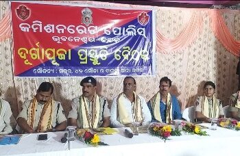 କମିଶନରେଟ ପୋଲିସ ପକ୍ଷରୁ ଦୂର୍ଗାପୂଜା ପ୍ରସ୍ତୁତି ବୈଠକ, ଡିଜେକୁ ବାରଣ