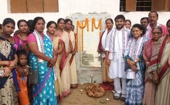 ଚାଉଳିଆଗଞ ବାଳିକା ଉଚ୍ଚ ବିଦ୍ୟାଳୟର ପୁନର ଉଦ୍ଧାର କାର୍ଯ୍ୟର ଭିତ୍ତିପ୍ରସ୍ତର