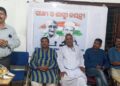 ଇଣ୍ଡିଗୋ ଉଚ୍ଚ ମାଧ୍ୟମିକ ବିଜ୍ଞାନ ଓ ବାଣିଜ୍ୟ ବିଦ୍ୟାଳୟ ପରିସରରେ ଗାନ୍ଧିଜୀ ଓ ଶାସ୍ତ୍ରୀଜୀଙ୍କ ଜୟନ୍ତୀ ପାଳିତ