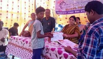 ମଣ୍ଡଳସ୍ତରୀୟ ଦିବ୍ୟାଙ୍ଗ କ୍ରୀଡା ସମାରୋହ ୨୦୨୩ – ୨୪ ଅନୁଷ୍ଠିତ