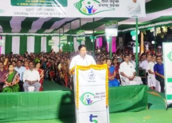 ଦଶପଲ୍ଲାରେ “ଆମ ଓଡ଼ିଶା ,ନବୀନ ଓଡ଼ିଶା ” କାର୍ଯ୍ୟକ୍ରମ ଅନୁଷ୍ଠିତ