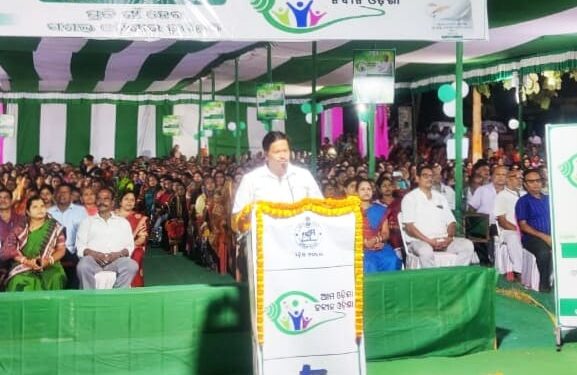 ଦଶପଲ୍ଲାରେ “ଆମ ଓଡ଼ିଶା ,ନବୀନ ଓଡ଼ିଶା ” କାର୍ଯ୍ୟକ୍ରମ ଅନୁଷ୍ଠିତ