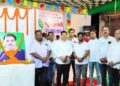 ପୂର୍ବତନ ବ୍ଲକ ଅଧ୍ୟକ୍ଷ ତଥା ସାଂସଦ ଙ୍କ ପ୍ରତିନିଧି ଙ୍କ ସ୍ମୃତି ଚାରଣ ସଭା