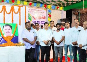 ପୂର୍ବତନ ବ୍ଲକ ଅଧ୍ୟକ୍ଷ ତଥା ସାଂସଦ ଙ୍କ ପ୍ରତିନିଧି ଙ୍କ ସ୍ମୃତି ଚାରଣ ସଭା