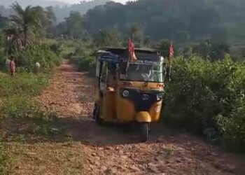 ମରଣଯନ୍ତା ପାଟିଛି ଦୁର୍ଗମ ଅନରସିଂ ଗ୍ରାମ ରାସ୍ତା