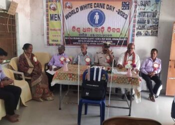 ଏମ୍ କେ ସି ଜି ଦିବ୍ୟାଙ୍ଗ ବିଦ୍ୟାଳୟରେ ବିଶ୍ବ ଧଲାବାଡି ଦିବସ ପାଳିତ ହୋଇଯାଇଛି