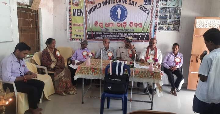 ଏମ୍ କେ ସି ଜି ଦିବ୍ୟାଙ୍ଗ ବିଦ୍ୟାଳୟରେ ବିଶ୍ବ ଧଲାବାଡି ଦିବସ ପାଳିତ ହୋଇଯାଇଛି