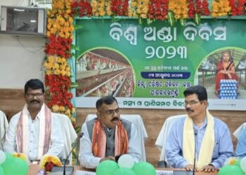ପାରଳାଖେମୁଣ୍ଡି ଠାରେ ଜିଲ୍ଲା ସ୍ତରୀୟ ବିଶ୍ଵ ଅଣ୍ଡା ଦିବସ ୨୦୨୩ ପାଳିତ