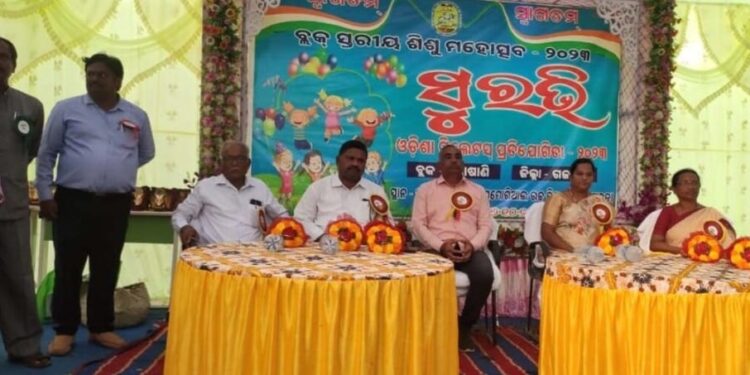 ଉପଲଡ଼ା ଗ୍ରାମ ସ୍ଥିତ ସ୍ଥିତ ଟାଗୋର ମେମୋରିଆଲ ଉଚ୍ଚ ବିଦ୍ୟାଳୟ ଠାରେ ଗୋଷାଣି ବ୍ଲକ ସ୍ତରୀୟ ସୁରଭି – ୨୦୨୩ ଅନୁଷ୍ଠିତ