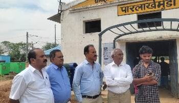 ବିଜୟ ପଟ୍ଟନାୟକଙ୍କ ପ୍ରୟାସ ପାରଳାଖେମୁଣ୍ଡି ରେଳଷ୍ଟେସନର ହେବ ବିକାଶ