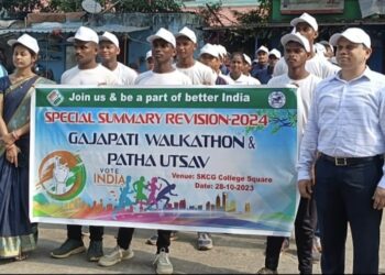 ଗଜପତି ଜିଲ୍ଲାରେ ଭୋଟର ସଚତନତା ପାଇଁ ୱାକଥନ୍ ଓ ପଥ ଉତ୍ସବ ଅନୁଷ୍ଠିତ