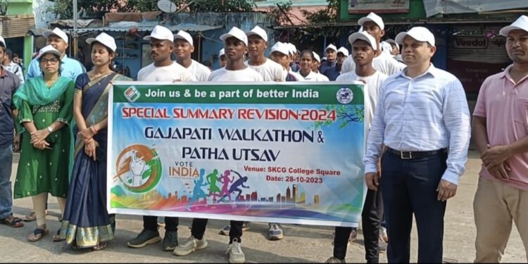 ଗଜପତି ଜିଲ୍ଲାରେ ଭୋଟର ସଚତନତା ପାଇଁ ୱାକଥନ୍ ଓ ପଥ ଉତ୍ସବ ଅନୁଷ୍ଠିତ