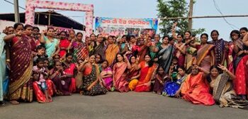 ତାଳଗଡ଼ିଆରେ ‘ଆମ ଗାଁ ଝିଅ ମହାମିଳନ’ ଉତ୍ସବ ଅନୁଷ୍ଠିତ