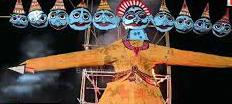 ଜଟଣୀ : ଶାରଦୀୟ ଉତ୍ସବ ଓ ରାବଣ ପୋଡି ଅନୁଷ୍ଠିତ
