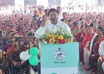 ଆମ ଓଡ଼ିଶା ନବୀନ ଓଡ଼ିଶା ଯୋଜନାର ଶୁଭାରମ୍ଭ