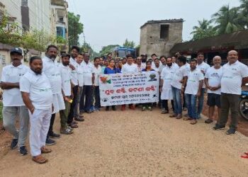 ଜଟଣୀ ୟୁଥ୍ ଫେଡରେସନ,ର ଗାନ୍ଧୀ ଜୟନ୍ତୀ ପାଳନ