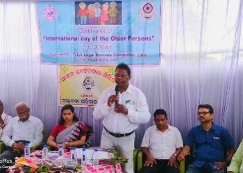 ବରିଷ୍ଠ ନାଗରିକ ମାନଙ୍କ ପାଇଁ ଆଇନ୍ ସଚେତନତା ଶିବିର ଅନୁଷ୍ଠିତ