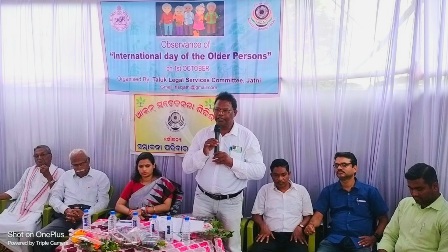 ବରିଷ୍ଠ ନାଗରିକ ମାନଙ୍କ ପାଇଁ ଆଇନ୍ ସଚେତନତା ଶିବିର ଅନୁଷ୍ଠିତ