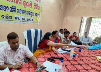 କର୍ଲାମୁଣ୍ଡା ଠାରେ ଜିଲ୍ଲାପାଳ ଏବଂ ଆରକ୍ଷୀ ଅଧିକ୍ଷକଙ୍କ ଯୁଗ୍ମ ଅଧ୍ୟକ୍ଷତାରେ ଏକ ଜନଶୁଣାଣି ଶିବିର
