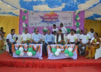 ଭବାନୀପାଟଣା ଠାରେ ଜିଲ୍ଲା ସ୍ତରୀୟ ଶିଶୁ କ୍ରୀଡା ମହୋତ୍ସବ ‘ଉତ୍ସାହ’ ଆୟୋଜିତ