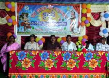 ବ୍ଲକ୍ ସ୍ତରୀୟ ଶିଶୁ ମହୋତ୍ସବ ସୁରଭି ଓ ମିଲେଟସ୍ ପ୍ରତିଯୋଗିତା ଉଦଯାପିତ