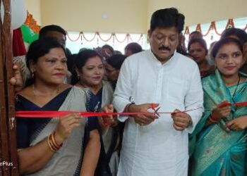 ମାନ୍ୟବର ବିଧାୟକ ଶ୍ରୀଯୁକ୍ତ ପ୍ରତାପ ଜେନା ଙ୍କ ଦ୍ଵାରା ବ୍ଲକ ସ୍ତରୀୟ ମିଶନ ଶକ୍ତି ଗୃହ ର ଶୁଭ ଉଦ୍ଘାଟନ