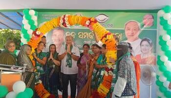 ଭୁବନେଶ୍ୱର ଏକାମ୍ର ନିର୍ବାଚନ ମଣ୍ଡଳୀରେ ଜନ ସମ୍ପର୍କ ପଦଯାତ୍ରା