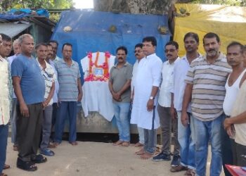 ବ୍ୟବସାୟୀ’ଙ୍କ ବିୟୋଗରେ ଶୋକସଭା ଅନୁଷ୍ଠିତ 