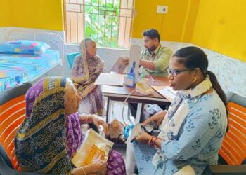 ସମର୍ପଣ (ବୃଦ୍ଧାଶ୍ରମ) ରେ ବିଶ୍ବ ବୟୋବୃଦ୍ଧ ଦିବସ