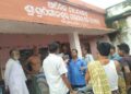 ବିଦ୍ୟାଳୟରେ ନିର୍ଦ୍ଧାରିତ ସମୟ ରେ ପ୍ରଶ୍ନପତ୍ର ନ ପହଞ୍ଚିବାରୁ ୫୧ ଜଣ ପିଲା ପରୀକ୍ଷା ଦେବାରୁ ବଞ୍ଚିତ ହେଲେ