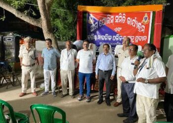ଓଡ଼ିଶା ପୋଲିସ ପକ୍ଷରୁ ୫୧ ଜଣ ବରିଷ୍ଠ ନାଗରିକ ଙ୍କୁ ପରିଚୟ ପତ୍ର ପ୍ରଦାନ