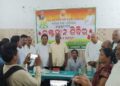 ଗାନ୍ଧୀ ଜୟନ୍ତୀରେ ମୋହନା କଲ୍ୟାଣ ମଣ୍ଡପରେ ଠାରେ ବିଜେଡି ପକ୍ଷରୁ ରକ୍ତଦାନ ଶିବିର ଅନୁଷ୍ଠିତ