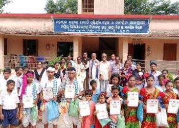 ଏମ କେ ସି ଜି ସ୍ବତନ୍ତ ବିଦ୍ୟାଳୟ ବିଶ୍ବ ବଧିର ସପ୍ତାହ ଉଦ୍ଯାପିତ ହୋଇଯାଇଛି