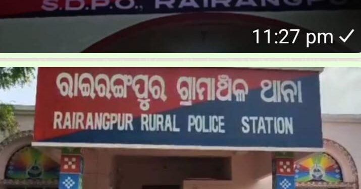 ପୃଥକ୍ ପୃଥକ୍ ସ୍ଥାନରେ ତିନି ଜଣଙ୍କ ଆତ୍ମହତ୍ୟା ଅଭିଯୋଗ
