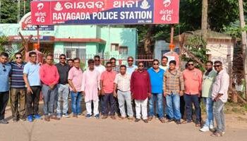 ରାୟଗଡ଼ ବ୍ଲକ୍ ରେ ନୂତନ ଵି.ପି.ଏମ୍ ଙ୍କ ଦାୟିତ୍ଵ ଗ୍ରହଣ