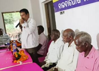 ରାଇରଙ୍ଗପୁରରେ କୁମ୍ଭାର ଉନ୍ନୟନ ପରିଷଦର ଶାରଦୀୟ ବଂଧୁ ମିଳନ