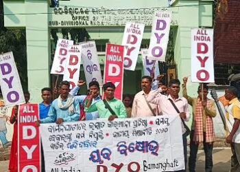 ରାଇରଙ୍ଗପୁର ଅଞ୍ଚଳ ରେ ଶୀଳ୍ପ ପ୍ରତିଷ୍ଟା ପାଇଁ ଆଠ ଦଫା ଦାବି ନେଇ ମୁଖ୍ୟମନ୍ତ୍ରୀଙ୍କ ଉଦ୍ଦେଶ୍ଯ ରେ ଦାବିପତ୍ର ପ୍ରଦାନ