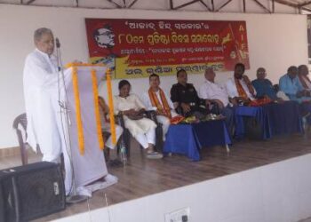 ପ୍ରେସ୍ ଇସ୍ତାହାର ‘ଆଜାଦ୍ ହିନ୍ଦ୍ ସରକାର’ ର ୮୦ ତମ ପ୍ରତିଷ୍ଠା ଦିବସ ପାଳିତ ନେତାଜୀଙ୍କ ସ୍ୱପ୍ନର ଭାରତବର୍ଷ ଗଠନ ପାଇଁ ଆଉ ଏକ ସ୍ୱାଧିନତା ସଂଗ୍ରାମ ଲଢ଼ିବାକୁ ହେବ : ଫରୱାର୍ଡ଼ ବ୍ଲକ୍